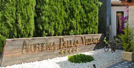 Athena Pallas Village – Ситония, Греция – отзыв об отеле из первых рук